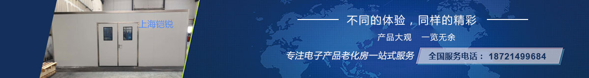 中部廣告