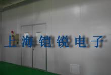 電機烘房