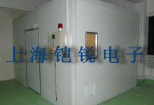 高溫烘房